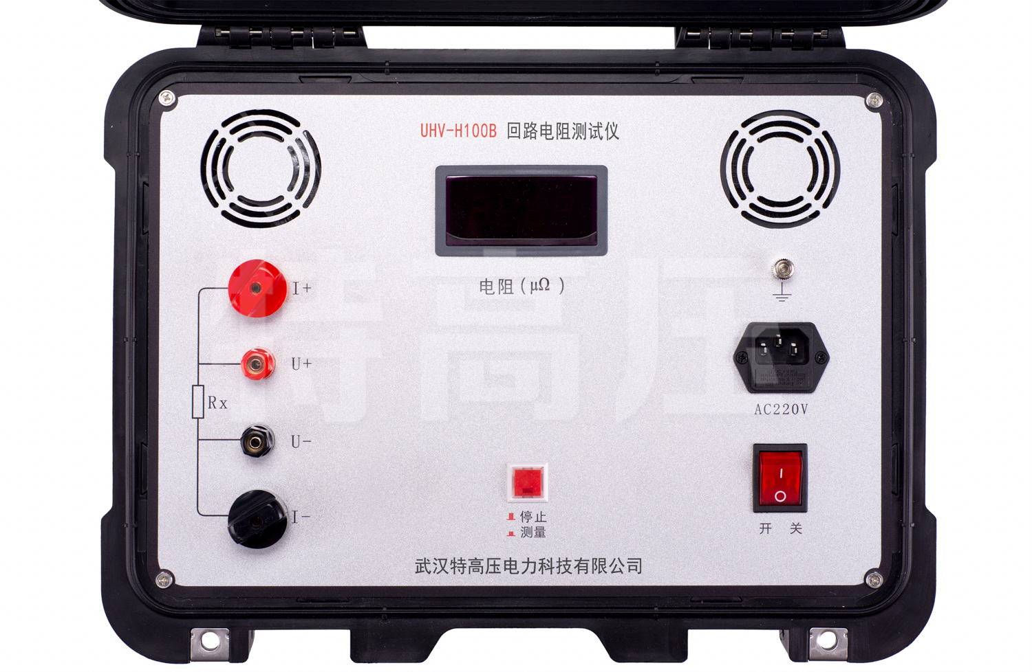 UHV-H100B 回路電阻測(cè)試儀