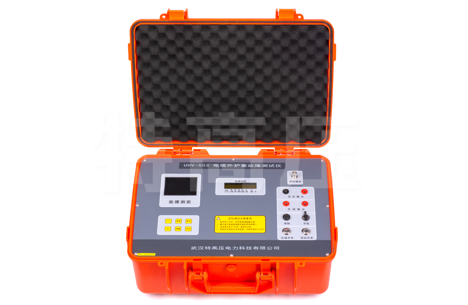UHV-503 電纜外護(hù)套故障測試儀