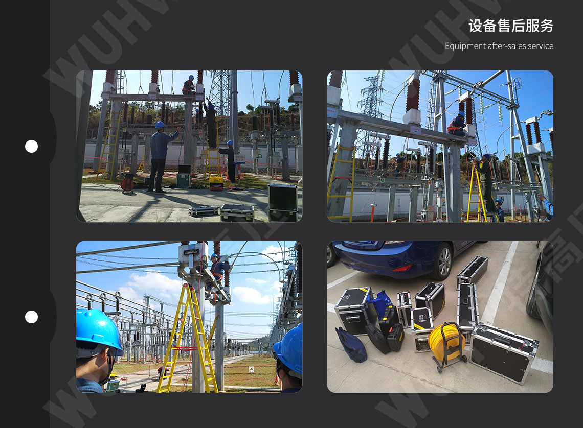 HT2678B 水內冷發(fā)電機絕緣測試儀(圖5)