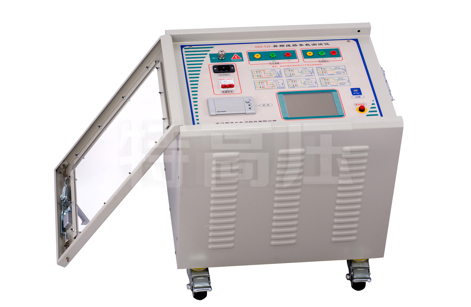 UHV-525 輸電線路異頻參數(shù)測(cè)試系統(tǒng)
