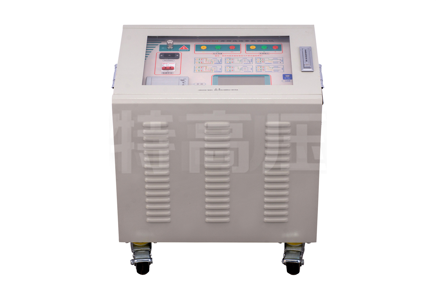 UHV-525 輸電線路異頻參數(shù)測(cè)試系統(tǒng)