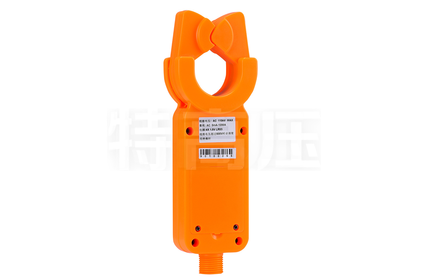 UHV-531 高低壓鉗形電流表(1000A)