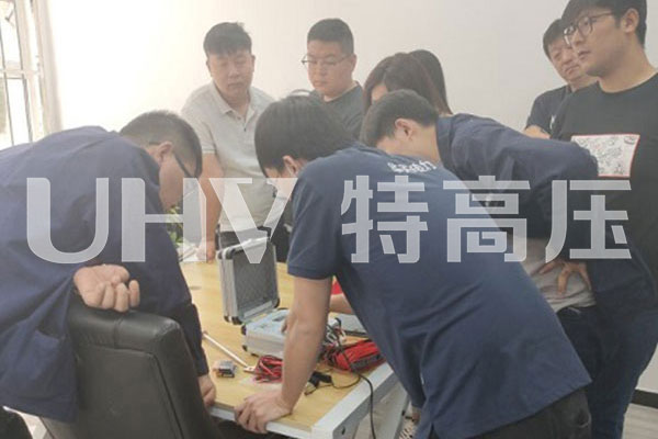特高壓為天津一家做預(yù)防性試驗(yàn)公司提供售后服務(wù)(圖2)