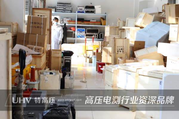 河南客戶(hù)采購(gòu)特高壓電力設(shè)備一批(圖2)