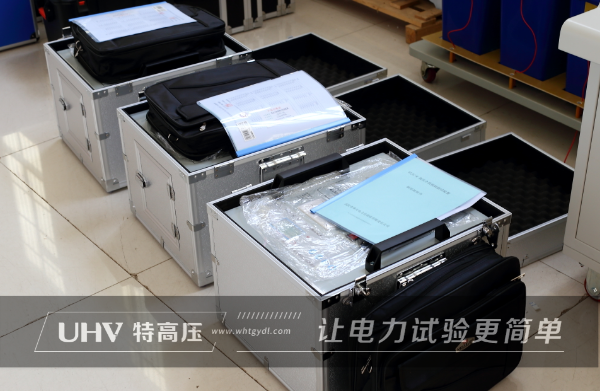 特高壓電力攜手江蘇客戶(hù)，助力贊比亞變電站項(xiàng)目！(圖3)