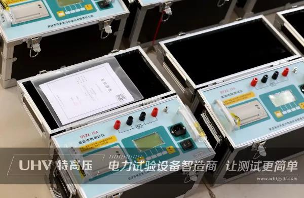四川老客戶再次采購特高壓電力設備一批！(圖2)