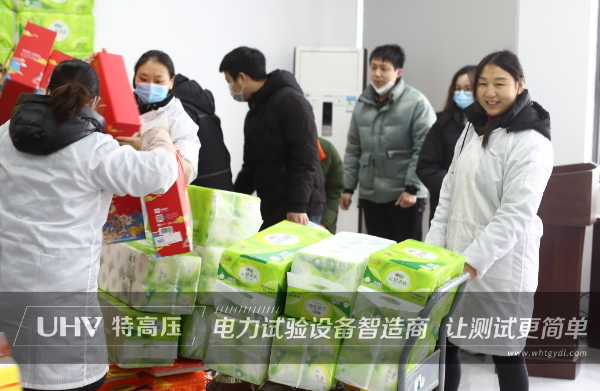 虎年開(kāi)好運(yùn)，福利享不停！特高壓電力2022年春節(jié)放假通知~(圖3)