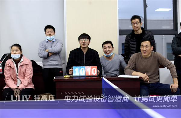 “乒”出干勁，博出精彩！ 特高壓電力舉辦首屆企業職工乒乓球賽(圖2)