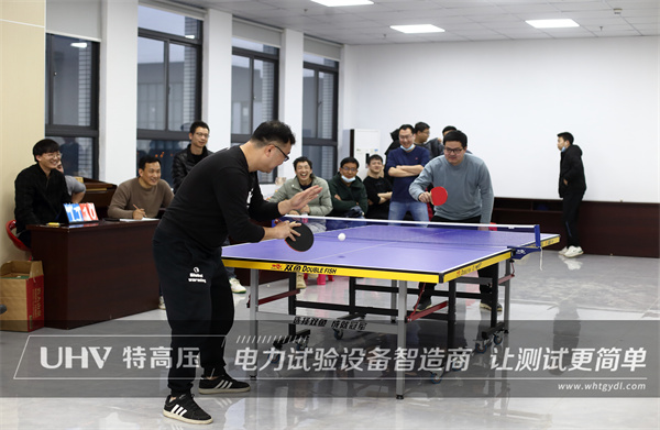 “乒”出干勁，博出精彩！ 特高壓電力舉辦首屆企業職工乒乓球賽(圖3)