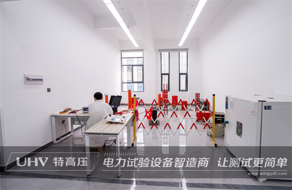 天津設計研究公司與特高壓電力順利達成合作(圖5)