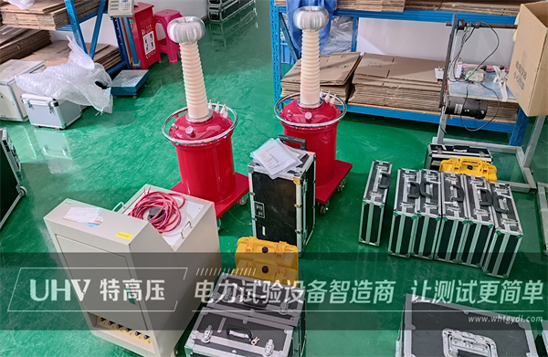 再添新單！浙江客戶采購特高壓電力工頻耐壓試驗裝置(圖1)