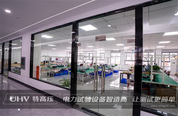 捷報頻傳！特高壓中標煤矸石熱電廠電測項目(圖5)