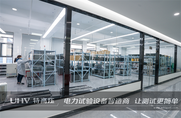 成功中標！青海客戶采購變壓器油簡化分析設備一批(圖3)