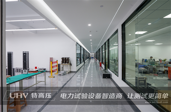 陜西電建單位成功采購(gòu)武漢特高壓設(shè)備一批(圖4)