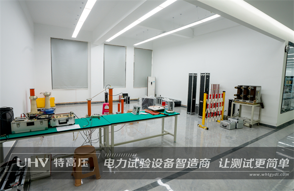 陜西電建單位成功采購(gòu)武漢特高壓設(shè)備一批(圖3)