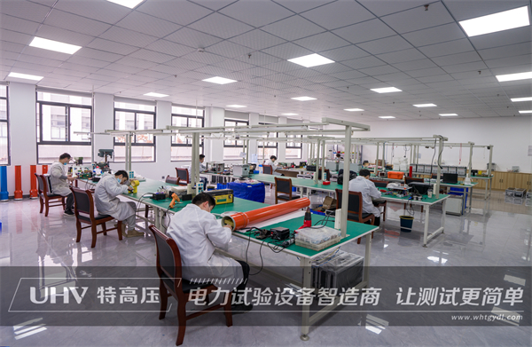 捷報再傳！河南電力工程公司購買武漢特高壓試驗設備一批(圖3)