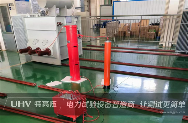 售后人員上門指導！山東變壓器廠家采購武漢特高壓串聯諧振裝置一套(圖1)