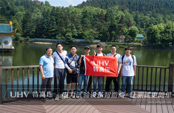 賞瀑布云海，品文化廬山！2023武漢特高壓廬山行團(tuán)建游(圖3)