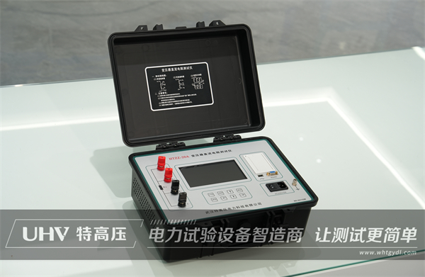 浙江客戶采購水利工程質(zhì)量檢測單位甲級設(shè)備一批(圖4)