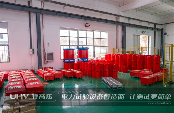 一舉奪魁！武漢特高壓中標青海建設公司招標項目(圖2)