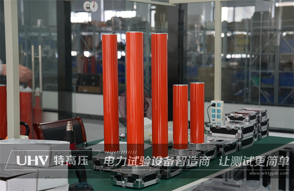 武漢特高壓為光伏項(xiàng)目提供測(cè)試設(shè)備(圖3)